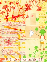 (C78) [DA HOOTCH (ShindoL)] Four Leaf Lover 2 (Yotsubato!) [English]