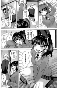 COMIC Kairakuten BEAST 2015-05