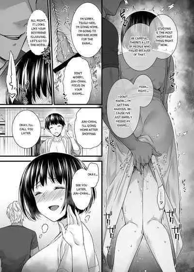 Mesuochi ~Otome Wa Ubaware Mesu Ni Naru~ [Ch.1,2,3,& After]