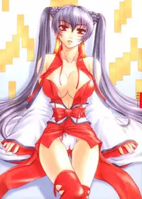 [Kanesada Keishi] LEWD ROSES - Midara na Bara Tachi -
