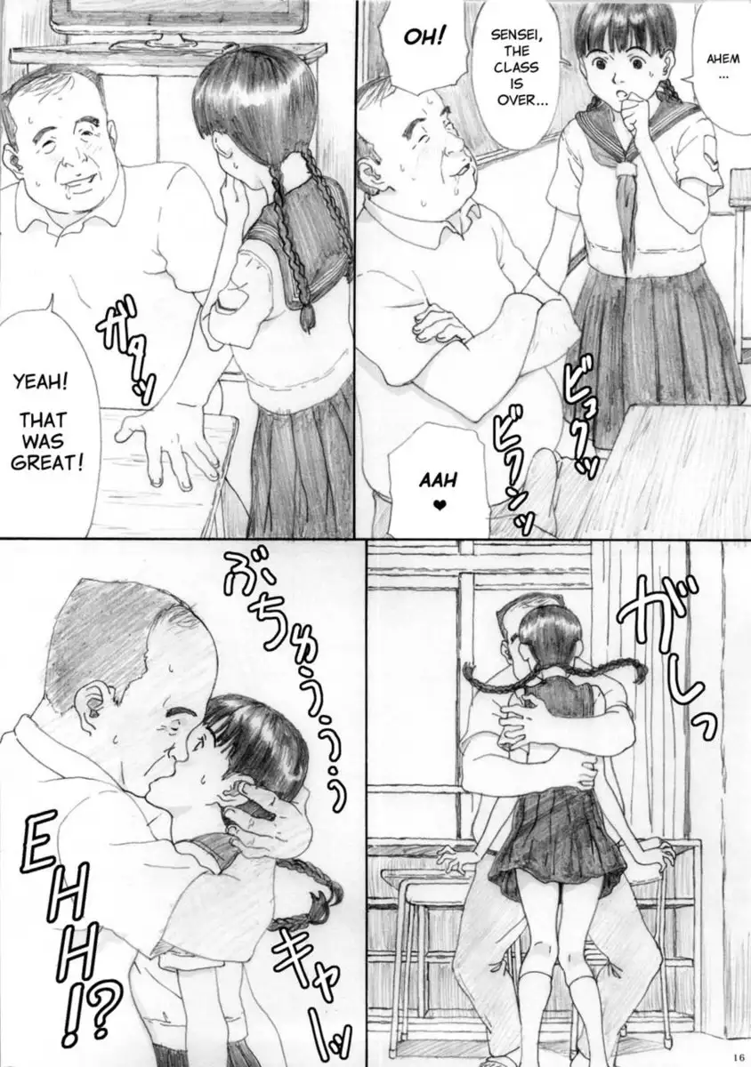 En Urara 2