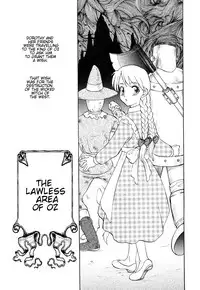 [Uziga Waita] Game Over [English]