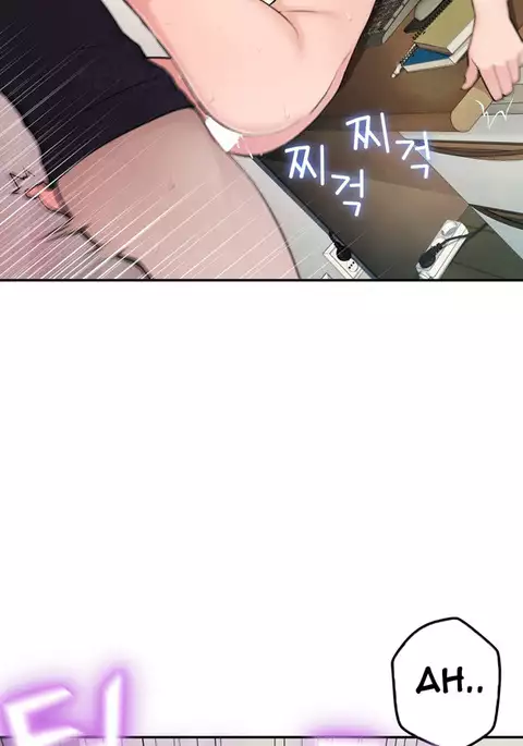 Tissue Thieves Ch.1-19