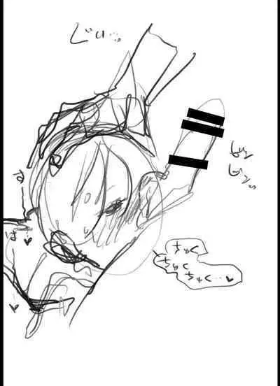 [Haguhagu] IFIFIFIFIFIFIF Route. Gokkun Fetish.