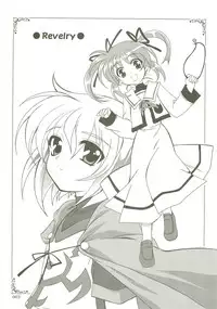 (C73) [PLUM (Kanna)] Mahou Shoujo Magical SEED Soushuuhen X (Mahou Shoujo Lyrical Nanoha)