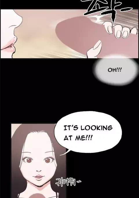 Cohabitation Ch.1-48
