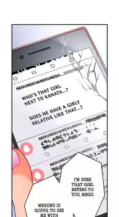 [Aoki Nanase] My Friend Came Back From the Future to Fuck Me (Ongoing) (Ch. 1 - 25)