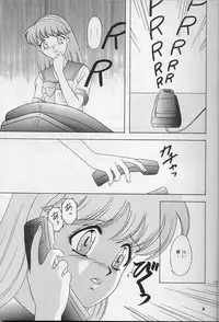 (C52) [Chandora, LUNCH BOX (Makunouchi Isami)] Lunch Box 25 - Lunch Time 9 (Tokimeki Memorial)