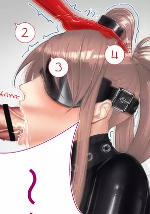 【差分】ふたなり Ver