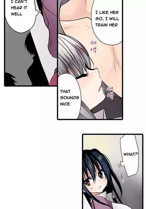 Shameful Vending Machine Ch.1-17