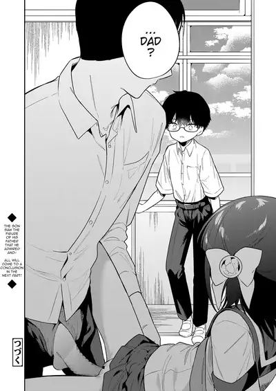 [Nogiwa Kaede] Waruiko -Chuuhen- | Bad Girl Part Two (COMIC LO 2022-02) [English] [aerozext] [Digital]