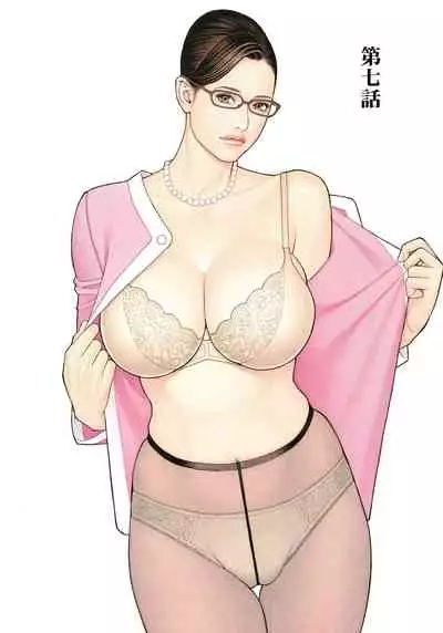 InY Akajuutan + Omake