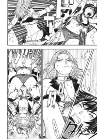 [From Japan (Aki Kyouma)] Fighters Yotta Comics Round 10 Yotta [Digital]