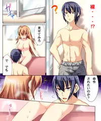 [Amulai Sweet Factory] Seiten Heni Vam-Pi-Re 2