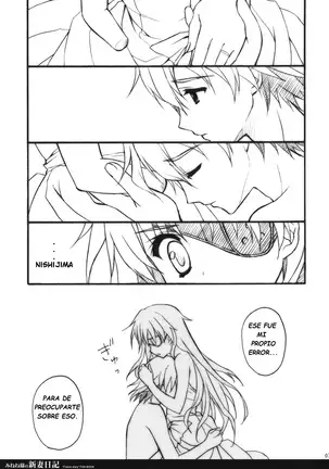 Minene-sama no Niizuma Nikki