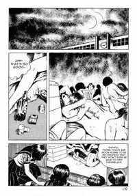 [Iwakoshi Kunio] Okasare Sukeban Ch. 1-6 | Sailor Uniform Hooligans 5 Violated Female Delinquents Ch. 1 - 6 [English] [Strange Scans]