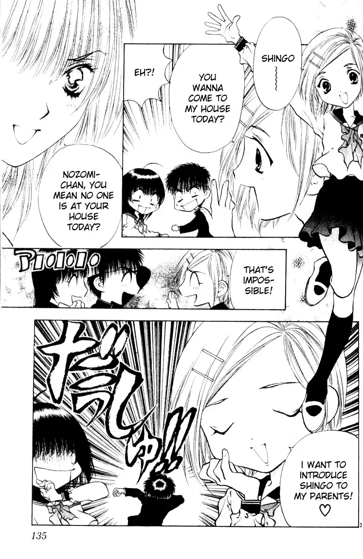 Girls Saurus V3 - CH16