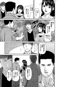 Action Pizazz DX 2014-12