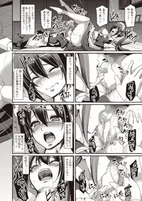 COMIC AUN 2018-09 [Digital]