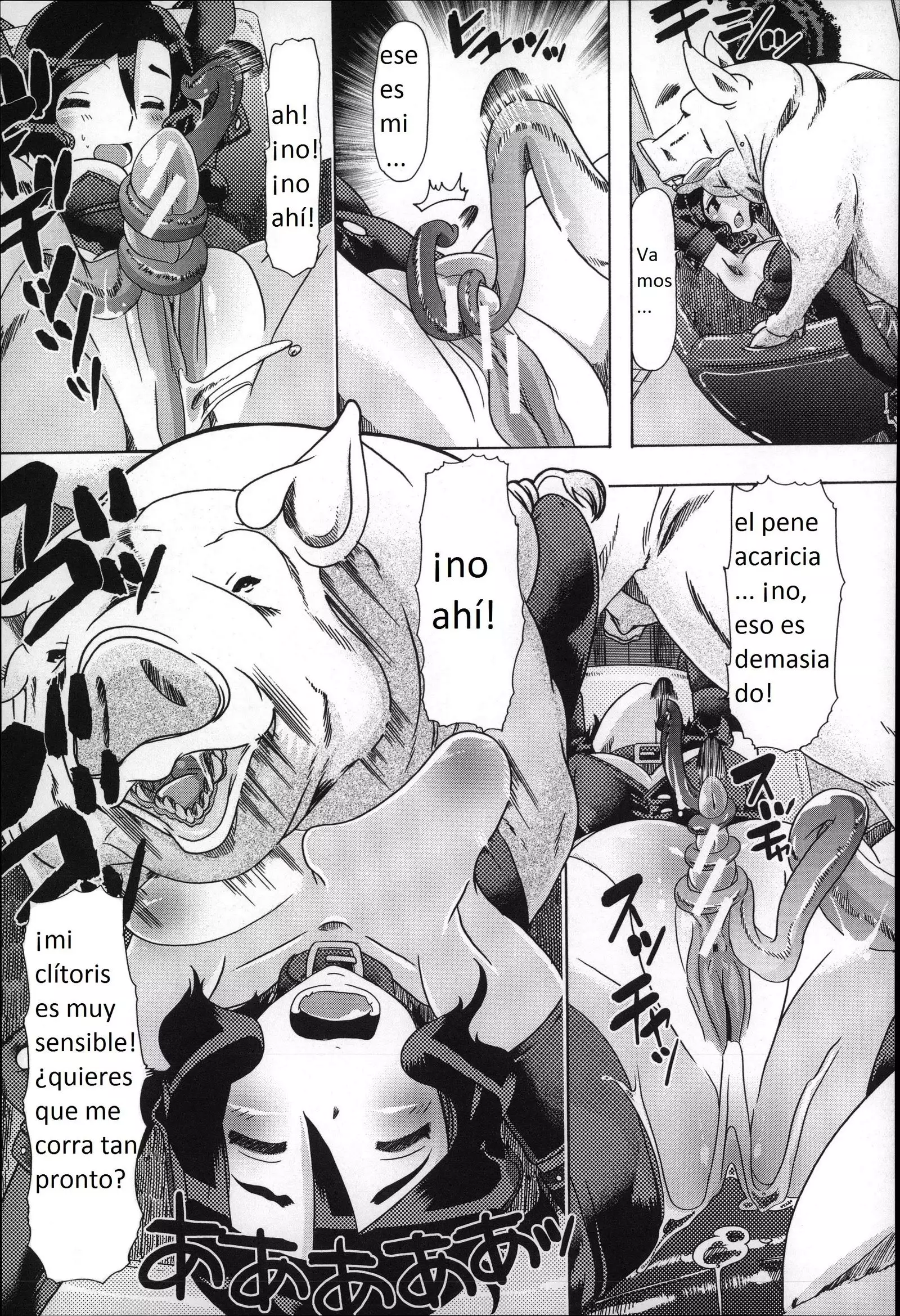 Juukan - Tonkatsu | Bestiality - Pork Life