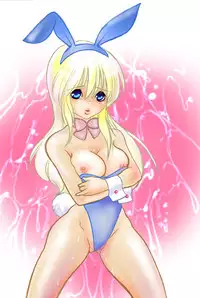 [Plumeria (LOCO)] Harami-sai (Dragon Quest III)