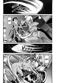 [Shion] Bakuetsu No Toriko ~Ingokushi~ [English] [SaHa]