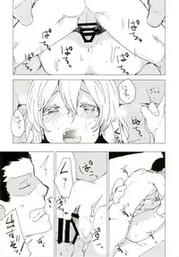 [100yenMoFA (Mirino)] Wowari no Yume (Kantai Collection -KanColle-) [Digital]