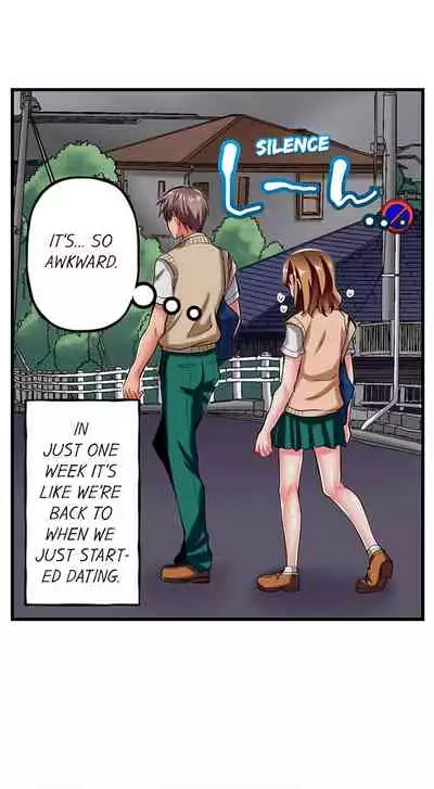 Only i Know Her Cumming Face Ch. 1 - 9