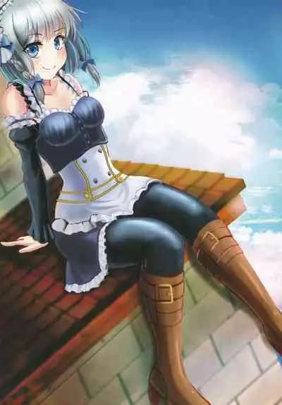 Boots de Murete Nani ga Warui!