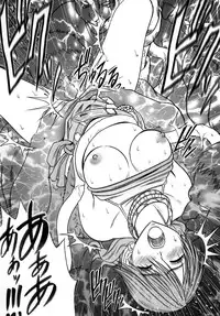 [Crimson (Carmine)] Watashi wa mou Nigerrarenai (Final Fantasy XIII) [Digital]