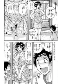 Action Pizazz Special 2015-07