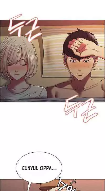 [Serious] Runaway Family (Ongoing) (Ch. 1 - 20)