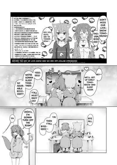 [Usaginiku Hanten (Usagi Gyouza)] OKKRdeZIPZIP! Vol.1 (Inugami Korone, Nekomata Okayu) [English] [Digital]