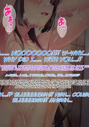 Iinari! Saimin Gakuen ~Sennou Haramase Onapet Girlfriends~