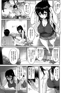 COMIC Kairakuten BEAST 2015-09