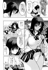 Buster Comic Vol. 9 [2009-01]