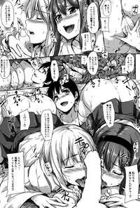 [Tachibana Omina] Boku Wa Minna No Kanrinin Ch. 5 (COMIC Buster 2015-07)