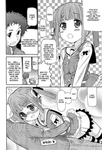 [Homing] Chou Love Love Imouto | Super love love sisters [English] [dame!trans + hayama_kotono + Rin]