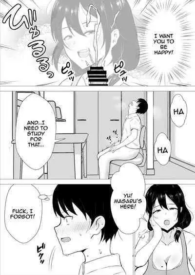 [tarobaumu] TomoKano Kaa-chan~ Daisuki na Ore no Hahaoya wa Aho na Shinyuu no Kanojo~ | My Mom Is My Friend's Girlfriend [English] {Doujins.com}