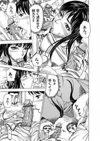 Comic Magnum Vol.9 [Digital]