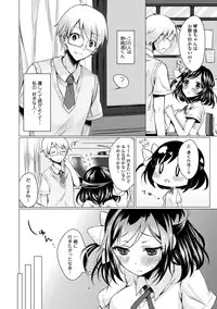 COMIC Europa 2014-09 [Digital]