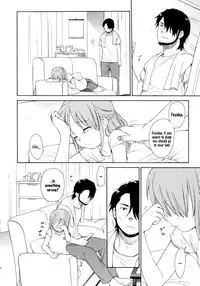 (COMIC1☆5) [SECOND CRY (Sekiya Asami)] Himitsu (Sairokuhon) (Inazuma Eleven) [English] {Mistvern}