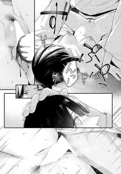 COMIC Anthurium 2024-04