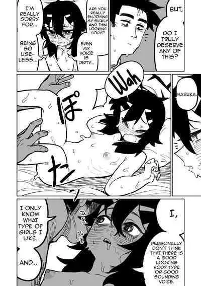 Haruka wa Yakudateru