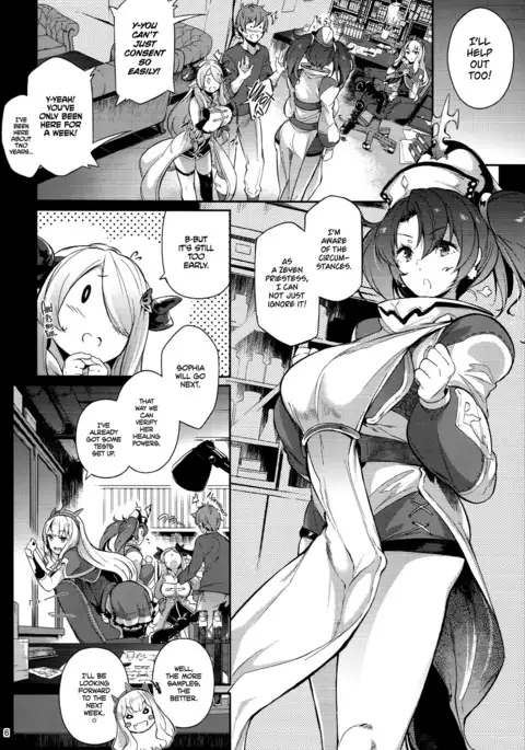 Zeen no Seijo | Zeyen Priestess