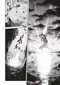 COMIC HAPPINING Vol. 1