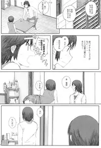 (C87) [Kansai Orange (Arai Kei)] clover＊3 (Yotsubato!)