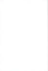 (HARUCC22) [Gokubuto] Tekkadan Fudeoroshi Matsuri (Mobile Suit Gundam Tekketsu no Orphans)