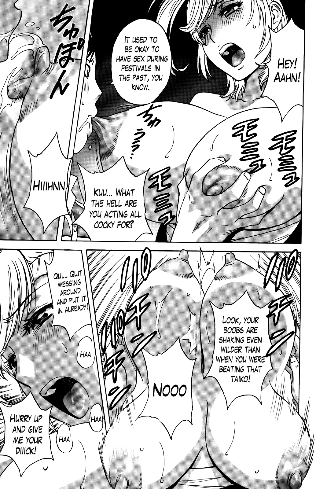 Hustle! Danchizuma Ch. 1-18 END