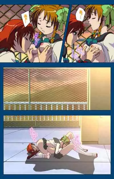 [Yoshiten] [Full Color seijin ban] Black Gate -Kan'in no Gakuen- ~ Genso to in'yoku no ryoiki ni ~ Kanzenban